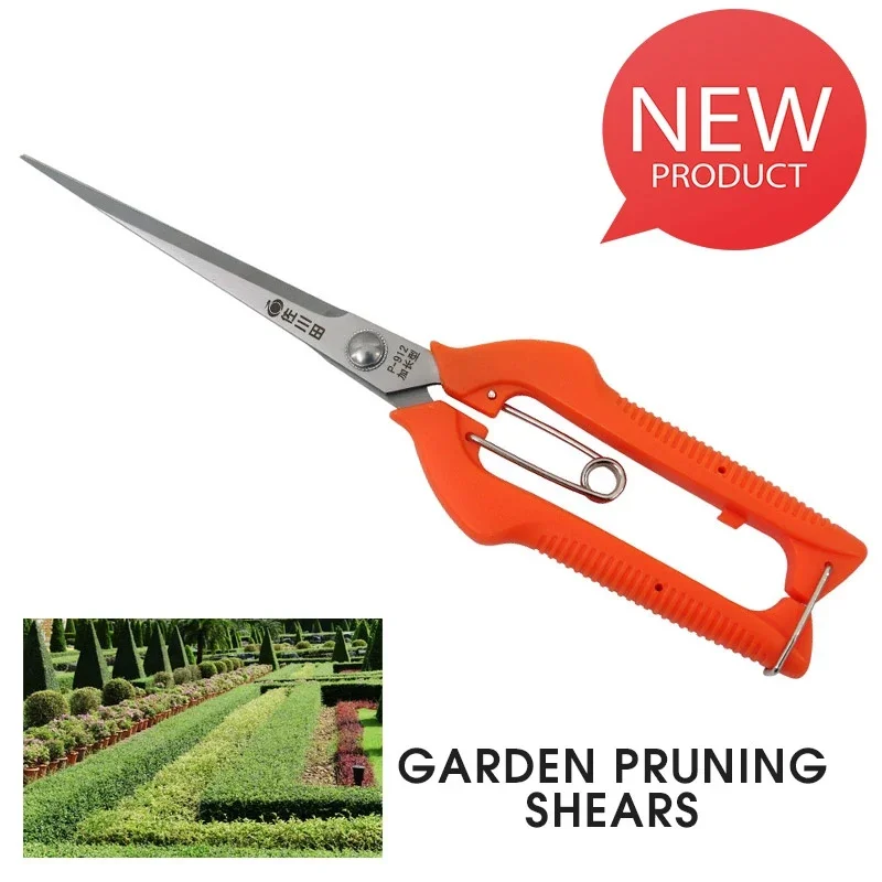 Extended Pro Garden Pruning Sh - Bonsai Garden Knife review and price